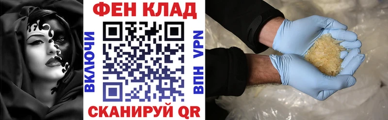 АМФЕТАМИН Розовый  где купить наркоту  нарко площадка как зайти  Тула 