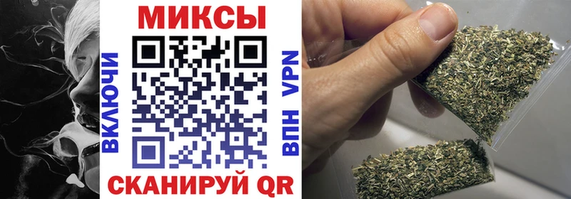 mega маркетплейс  Тула  Бутират BDO 33% 