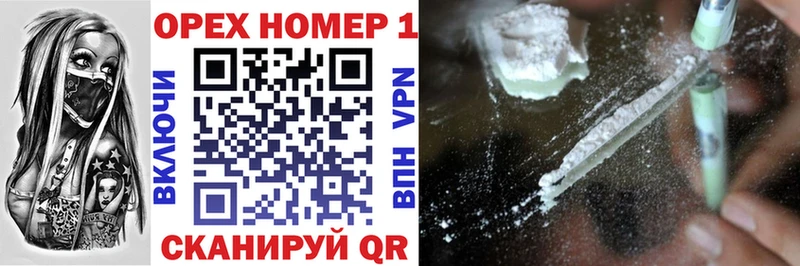 COCAIN VHQ  цена наркотик  Тула 