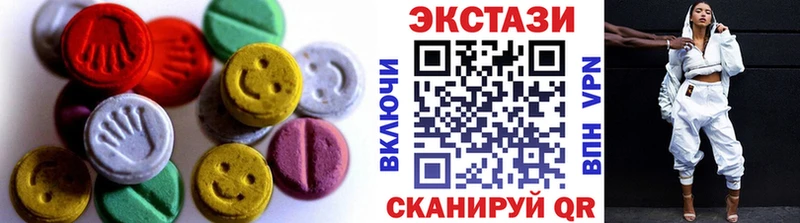 хочу   Тула  Ecstasy Philipp Plein 