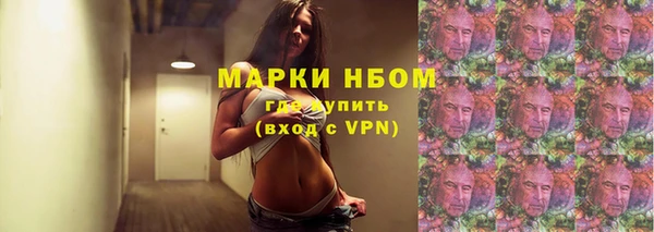 COCAINE Богданович