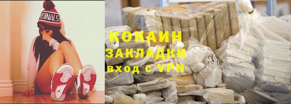 jwh Богородицк