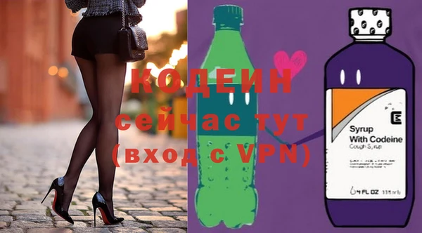 jwh Богородицк