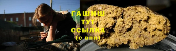 jwh Богородицк