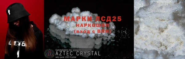 COCAINE Богданович
