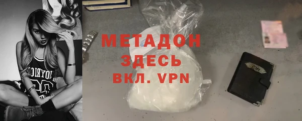 jwh Богородицк