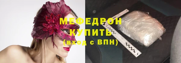 COCAINE Богданович