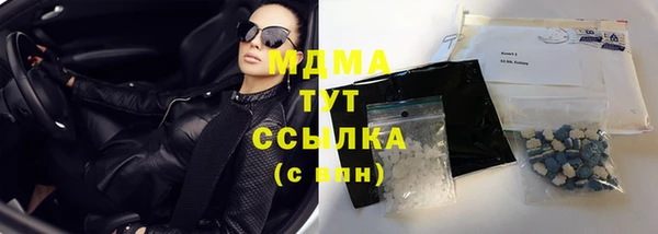 jwh Богородицк