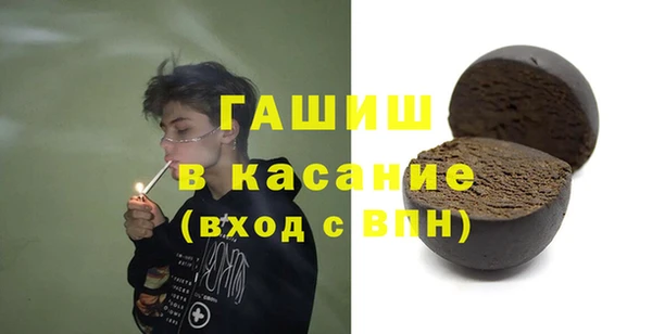 jwh Богородицк