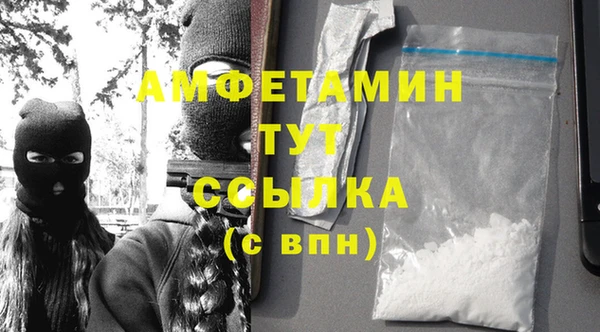 jwh Богородицк