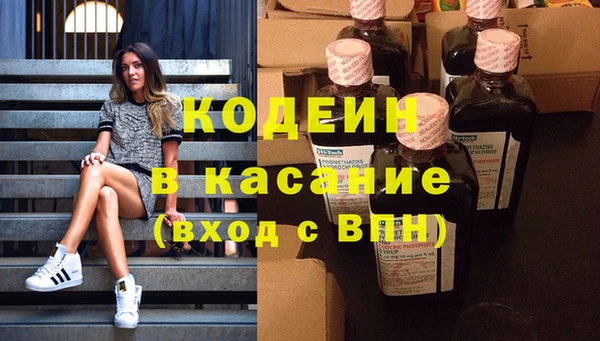 jwh Богородицк