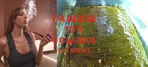 COCAINE Богданович