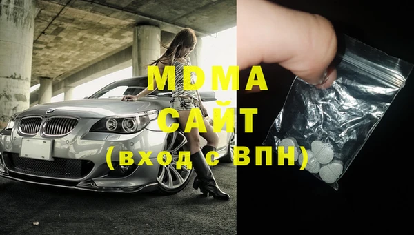jwh Богородицк