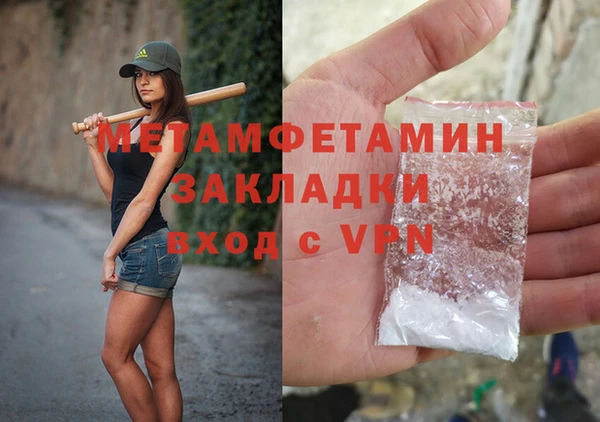 jwh Богородицк