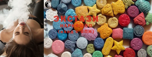 COCAINE Богданович