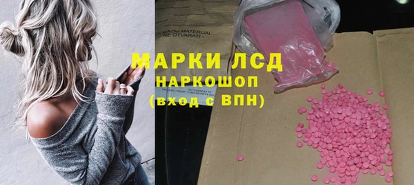 jwh Богородицк