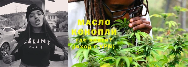 COCAINE Богданович