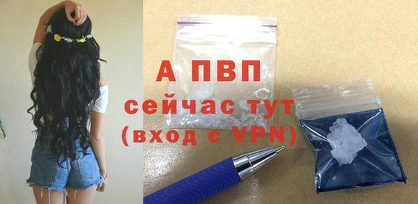 jwh Богородицк