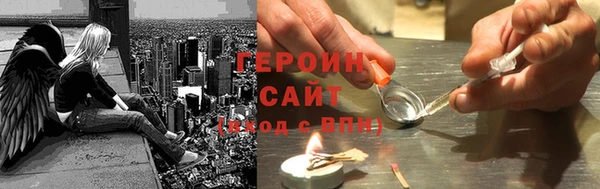 COCAINE Богданович