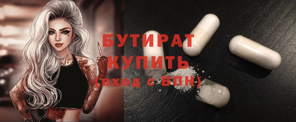 COCAINE Богданович