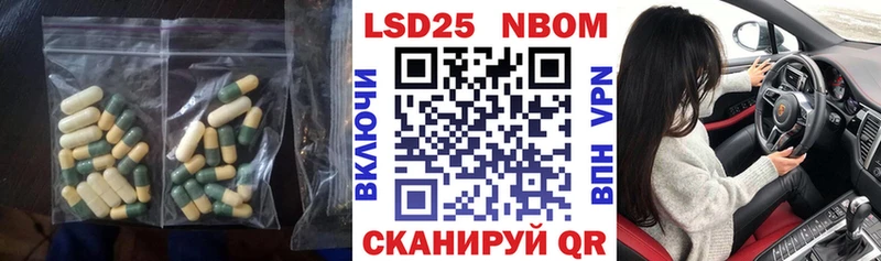 как найти закладки  кракен как войти  LSD-25 экстази кислота  Тула 