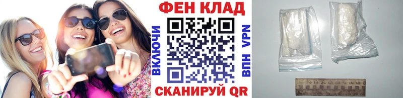 Первитин винт  Тула 